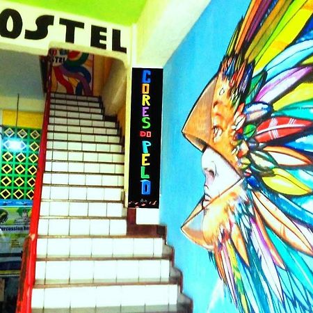 Hostel Cores Do Pelo السلفادور المظهر الخارجي الصورة